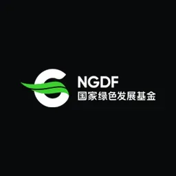 National Green Development Fund logo