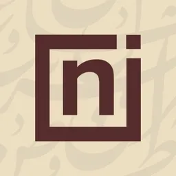 نايس للاواني