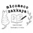 Niconeco Zakkaya logo