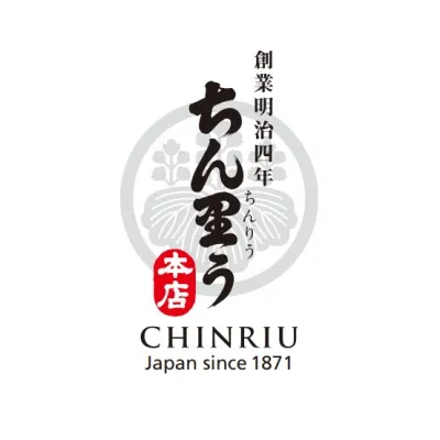 Nihon-ichiban