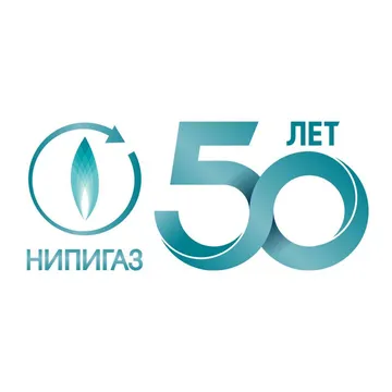 Nipigas Logo