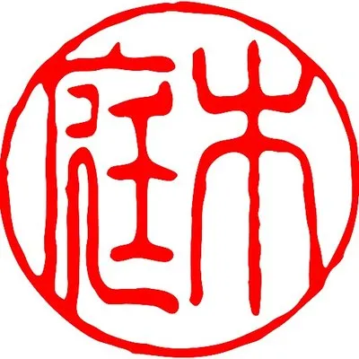Niwaki (US)