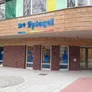Logo OBS De Spiegel