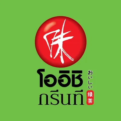 Oishi