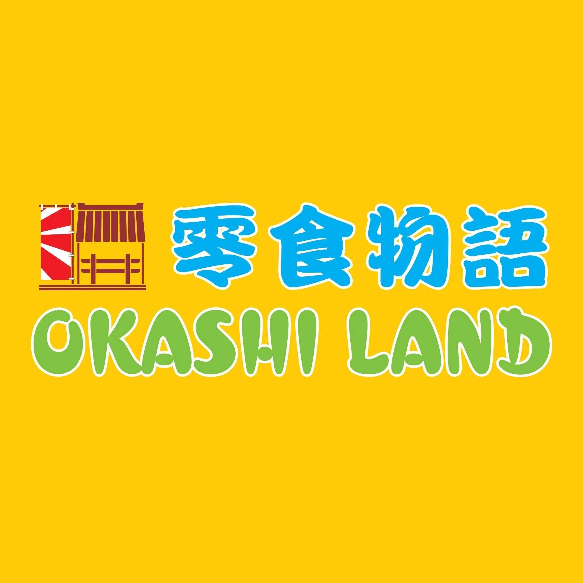 Okashi Land