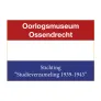 Logo Oorlogsmuseum Ossendrecht