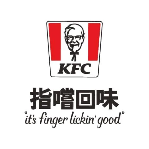 KFC HK