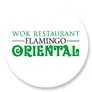 Logo Wokrestaurant Oriëntal