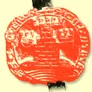Logo De Oude Vrijheid