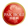 Logo Pak Boli