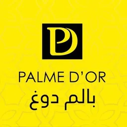 بالم دوغ
