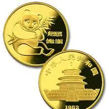 Panda America
