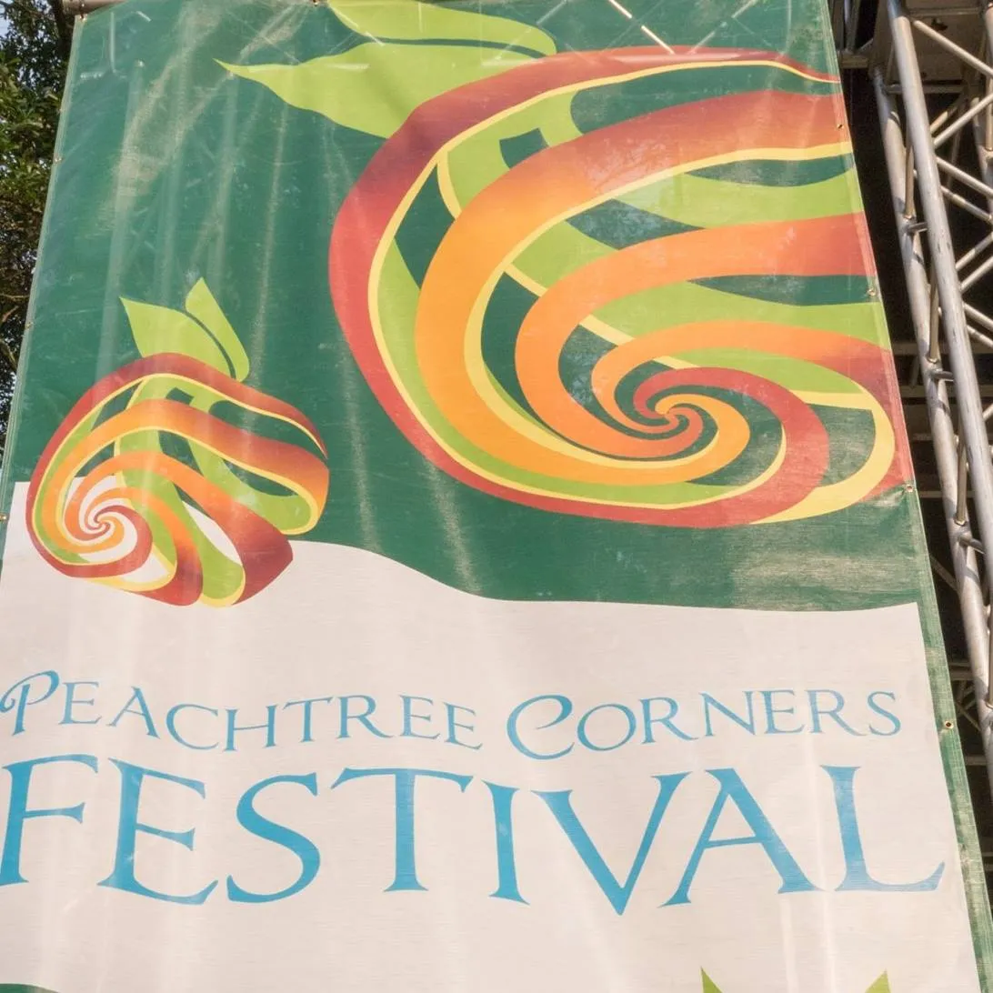 - Peachtree Corners logo