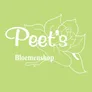 Logo Peet's Bloemenshop