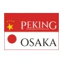 Logo Peking Osaka