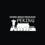 Logo Peking - Burgemeester J.C. van den Bergplein