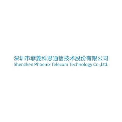 Shenzhen Phoenix Telecom Technology Co. Ltd. Logo
