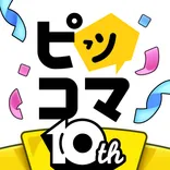 Piccoma logo/icon