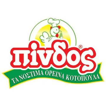 Pindos