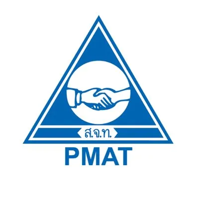 PMAT logo