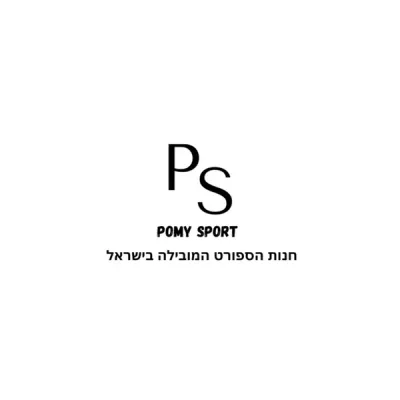 Pomy Sport logo