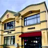POSSO: Portuguese Community Center logo