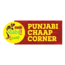 Punjabi Chaap Corner logo