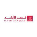 قصر الاواني