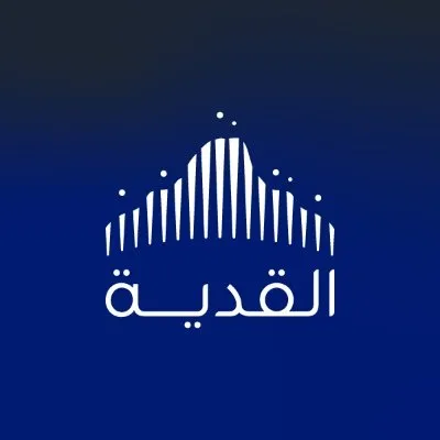 Qiddiya Investment Company logo