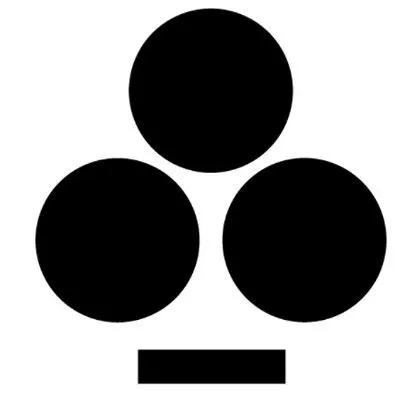 Quside logo