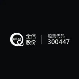 Nanjing Quanxin Cable Technology Co Ltd logo