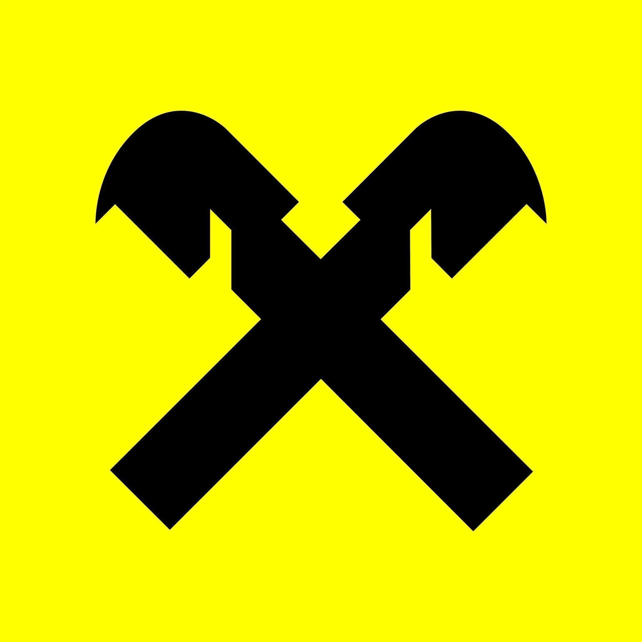 Raiffeisenbank Im Rheintal eGen Logo