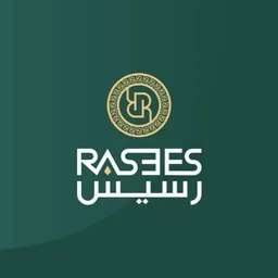 رسيس