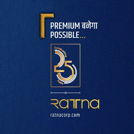 Ratnabhumi Developers Limited logo