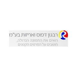 company_logo