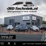 Logo RD Techniek