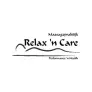 Logo Relax 'n Care