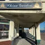 Logo China Garden - Maasboulevard