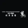 Logo Leising
