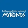 Logo Mykonos - Drakenburgstraat