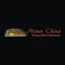 Logo Nieuw China - Breestraat