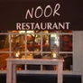 Logo Noor