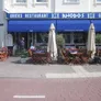 Logo Rhodos - Nieuwe Plein