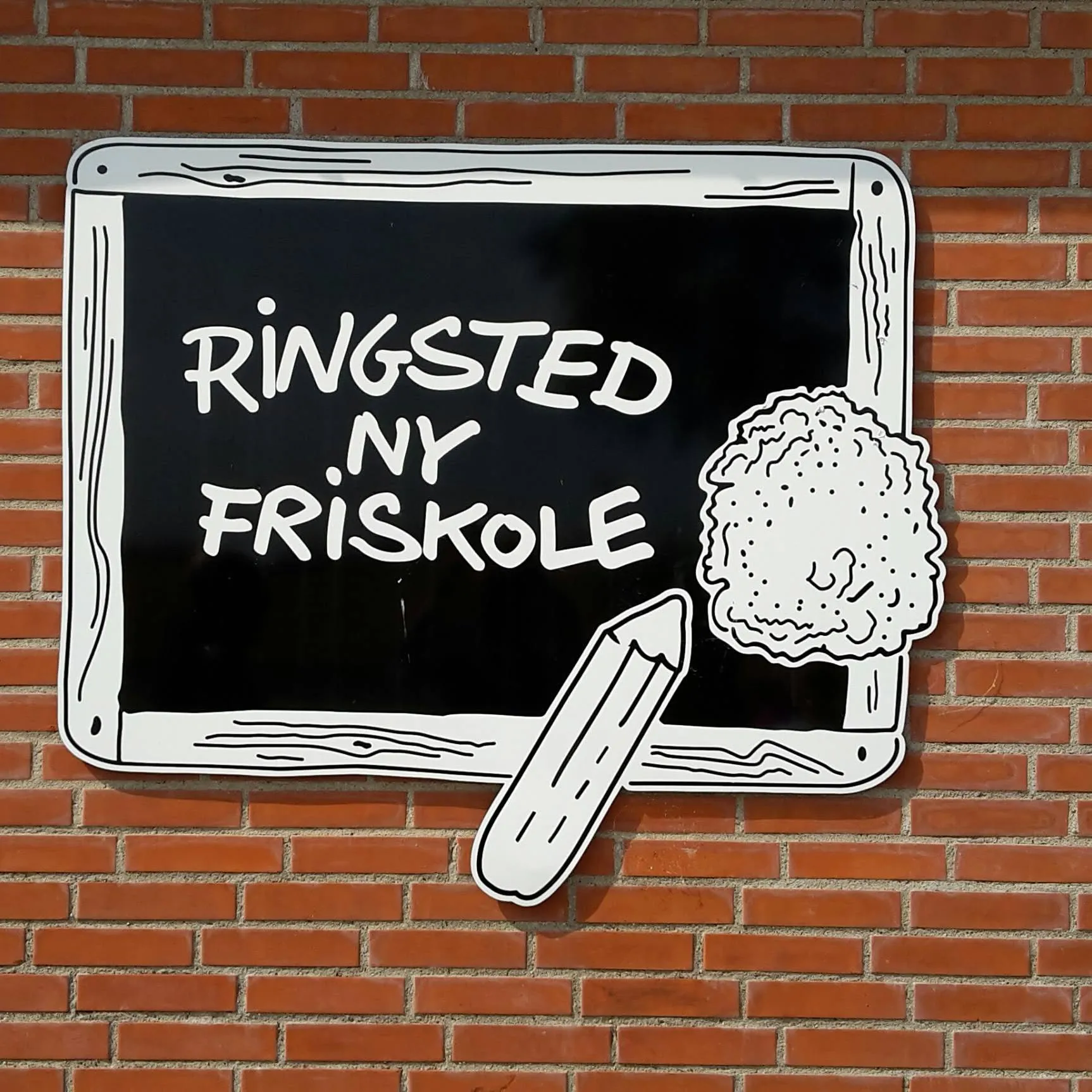 Ringsted Ny Friskole logo