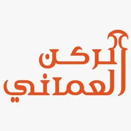 الركن العماني