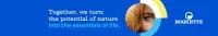roquette-logo-brand-assets-svg-png-and-vector-brandfetch