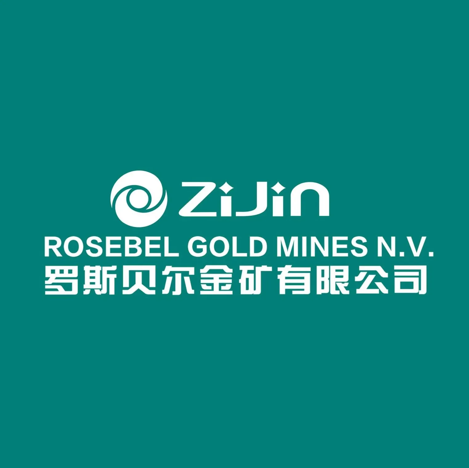 Rosebel Gold Mines N.V. logo