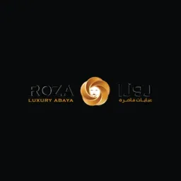 عبايات روزا
