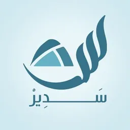 مفارش سدير