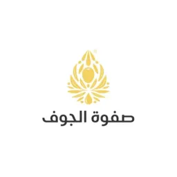 صفوة الجوف